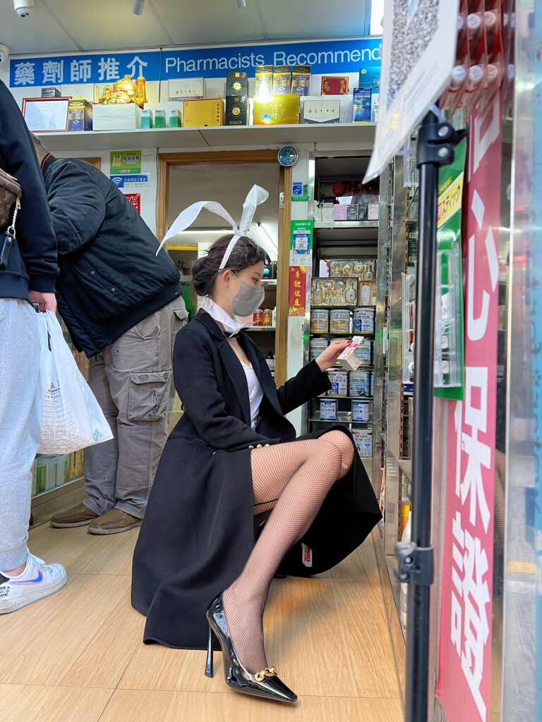 [微密圈]就是阿朱啊-12.20 极品兔子[22P-18M]
