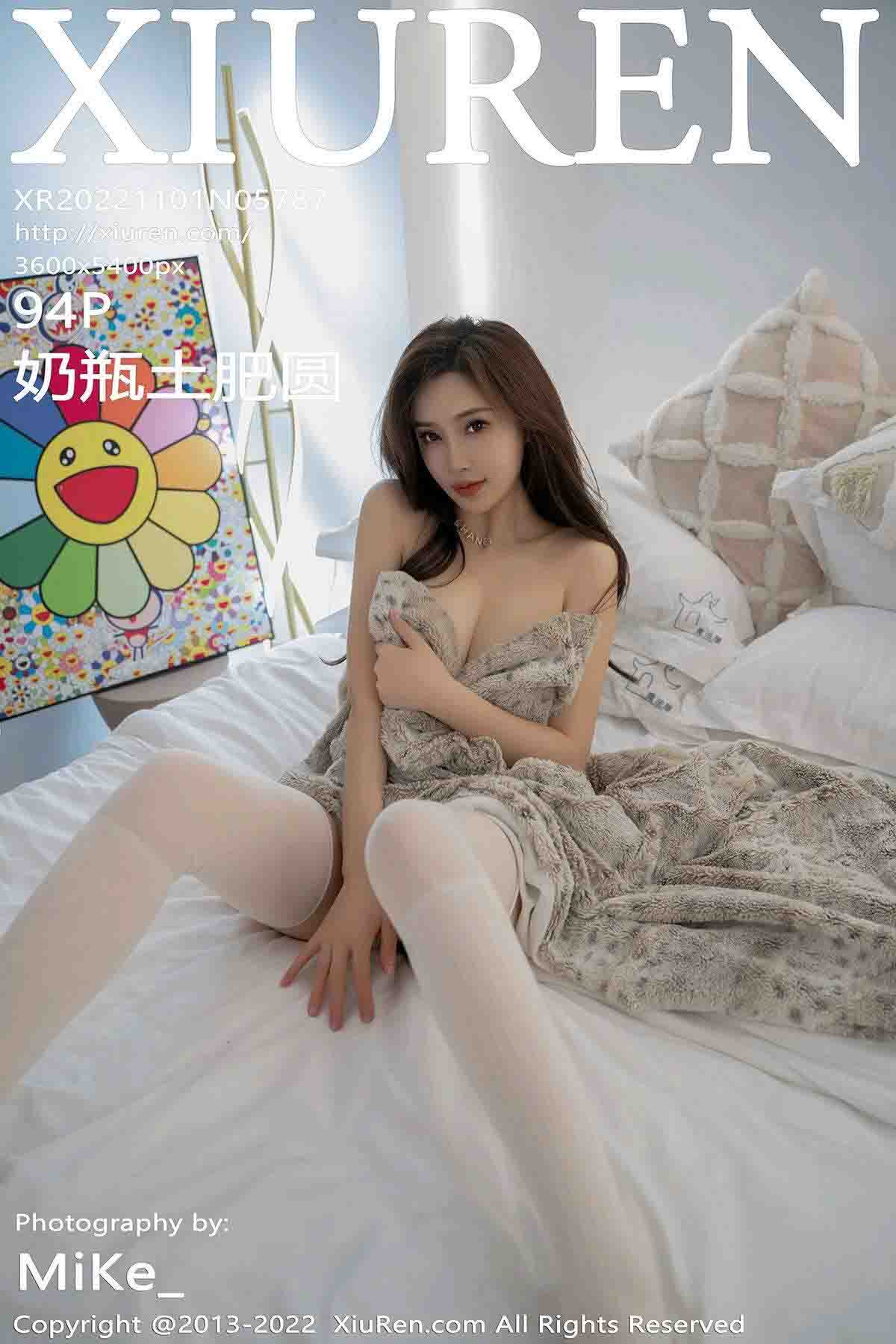 [XiuRen秀人网]周妍希-临边公主-奶瓶土肥圆矮挫丑黑穷[94P-62M]