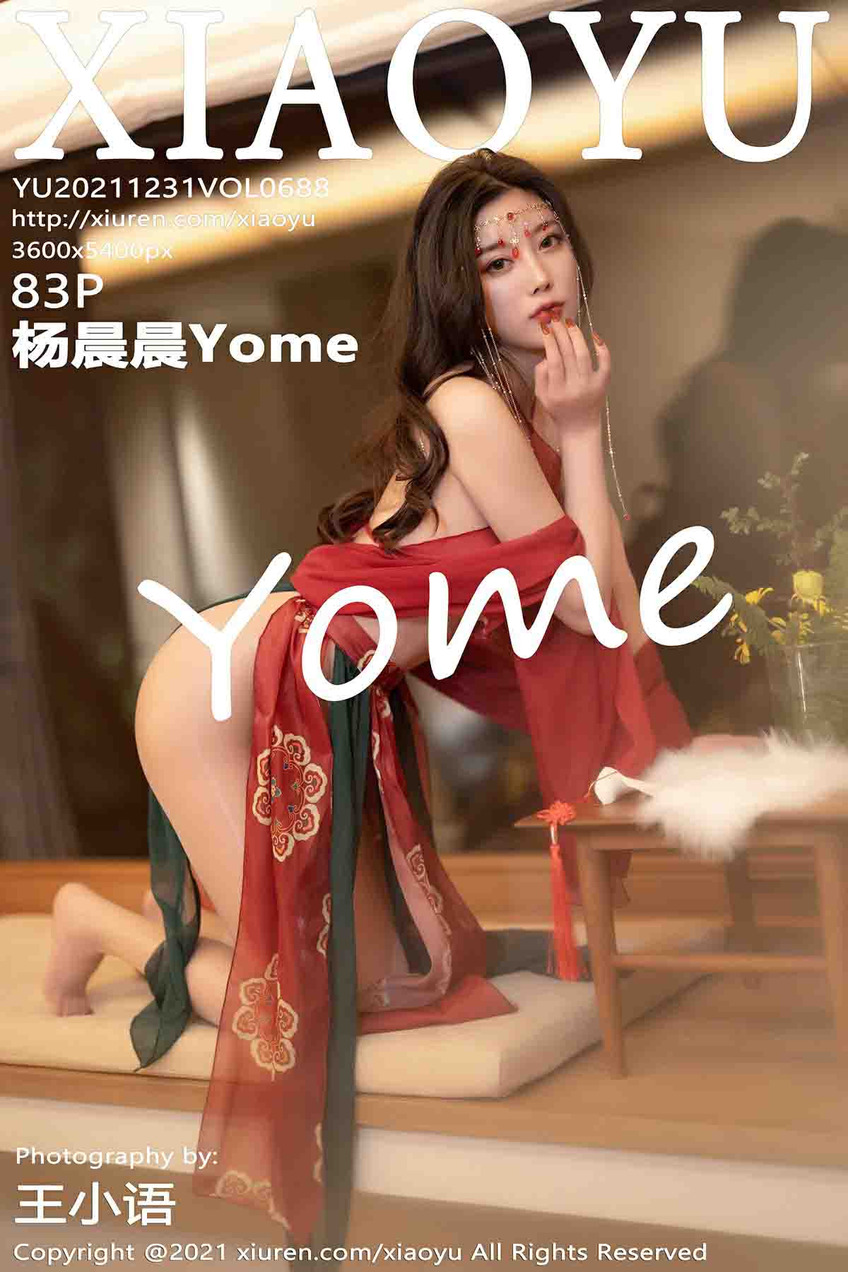 [XIAOYU语画界]-Vol.688-异域风情-杨晨晨[84P-635M]