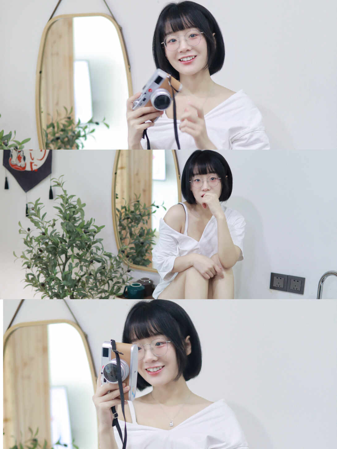 胜利的小生活-01.12嘉宾-居家女友 [8P-18.17M]