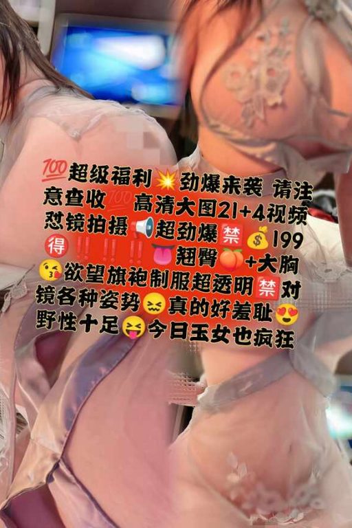 MIYA-VIP05.11-古典刺绣薄纱旗袍写真[19P-52.9M]