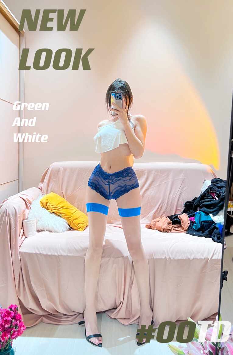 我就是张包包“蓝白撞色镜前OOTD”系列封面预览：展现Green And White（蓝与白）的New Look时尚主题与#OOTD标签。
